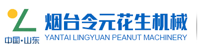 鄒平縣中王機械有限公司